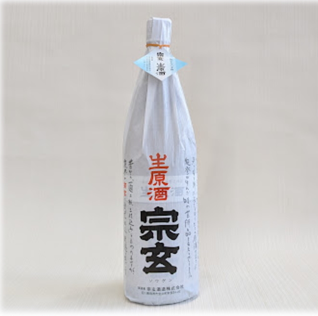 宗玄しぼりたて1800