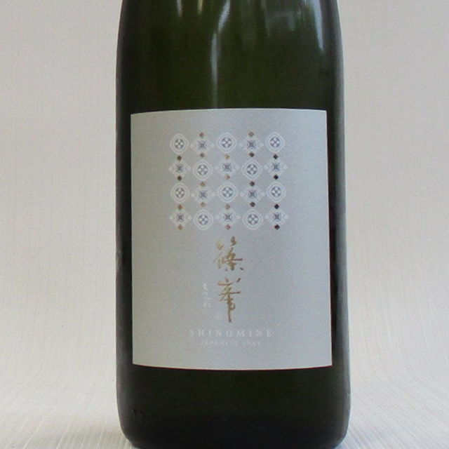 篠峯　Blanc　純米生原酒