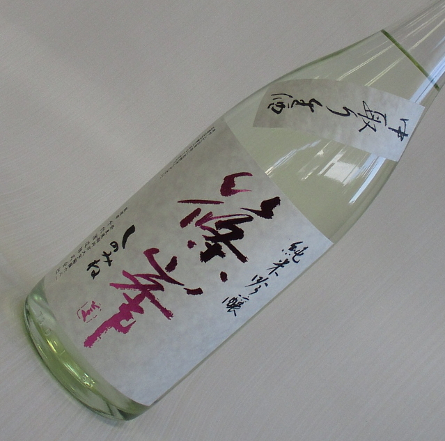 日本酒６本セット　 篠峯、AKABU、勢起、百春、たかちよ、ゆきの美人 篠峯 北雫 中取り 純米吟醸生 720ml