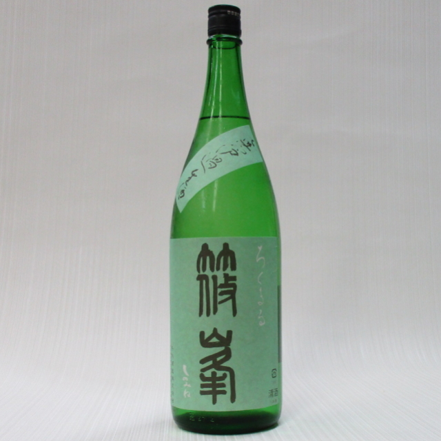篠峯　ろくまる　純米吟醸　生原酒