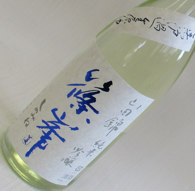 篠峯　蒼　純米吟醸　無濾過生原酒