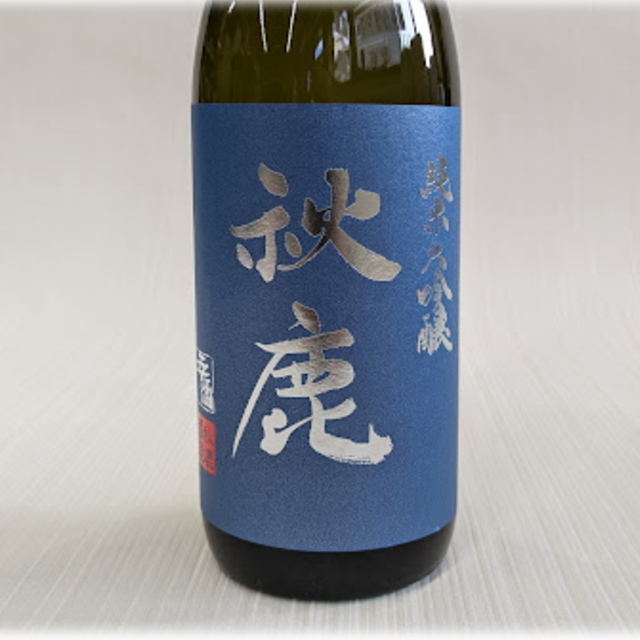 麒麟純米大吟醸 雫 750ml Amazon.co.jp: 麒麟 プレミアム純米大吟醸