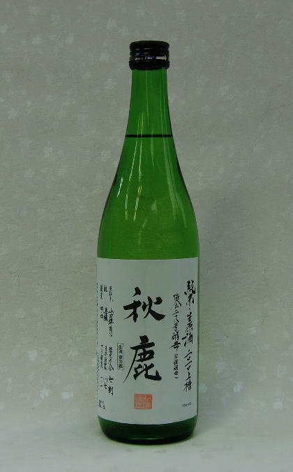 秋鹿　純米多産熟成　生原酒720んｌ