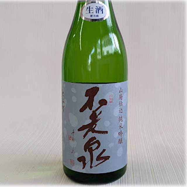 不老泉　十水仕込み720