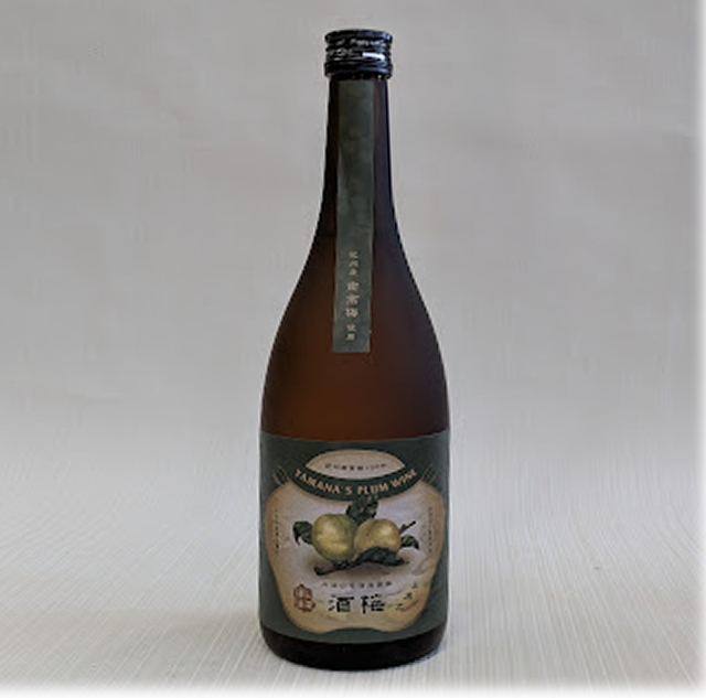 山名　梅酒