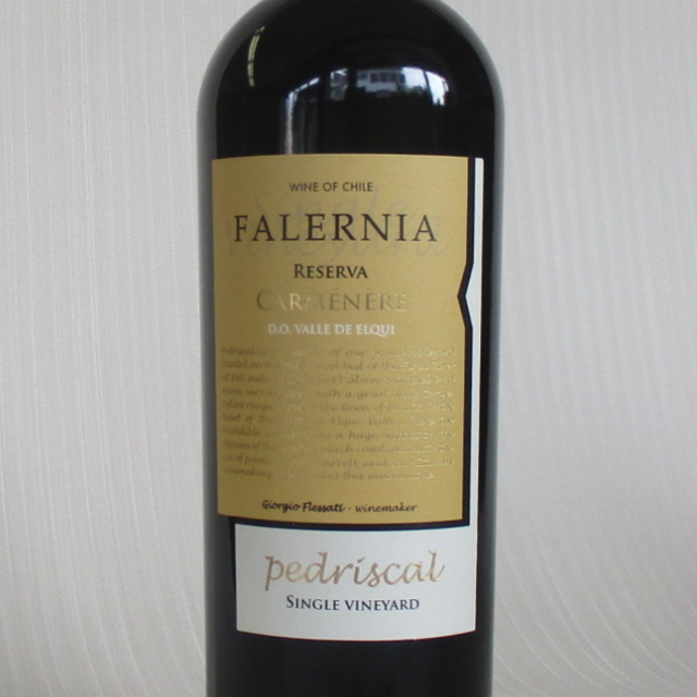 カルムネール　レゼルバ　ぺドリスカル　シングル　ビンヤード