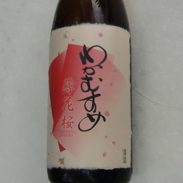 わかむすめ薄花桜