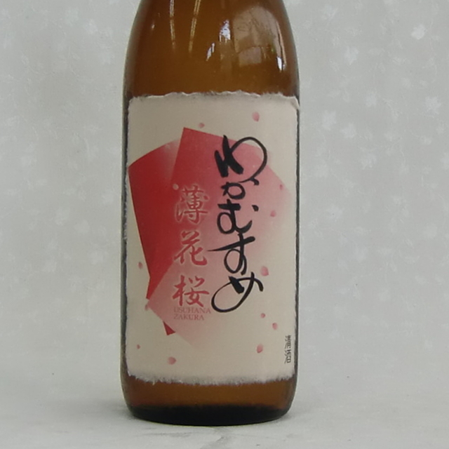 わかむすめ薄花桜720