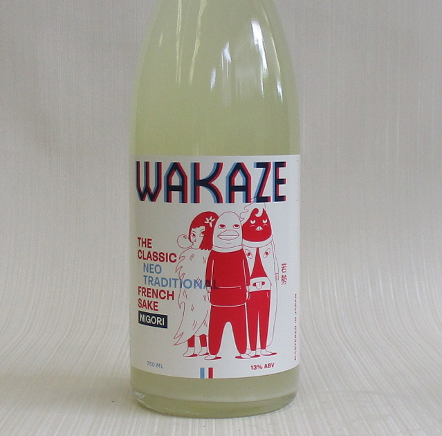 WAKAZEにごり酒