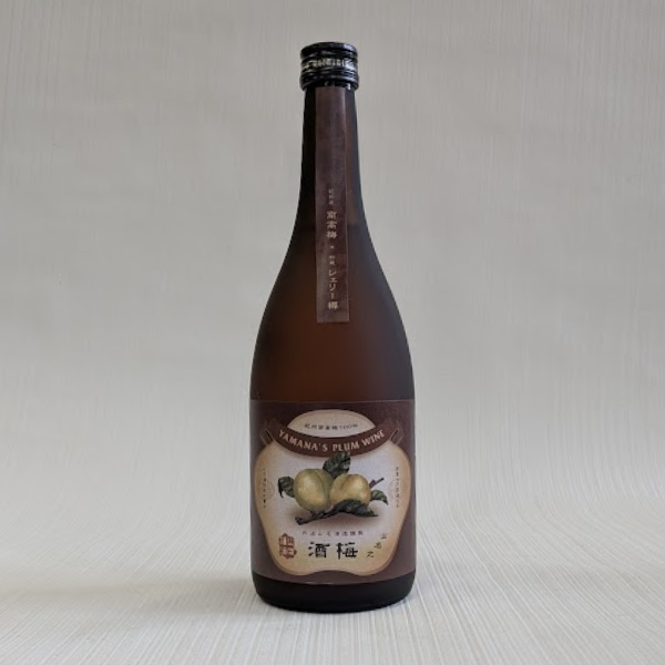 山名梅酒シェリー樽熟成