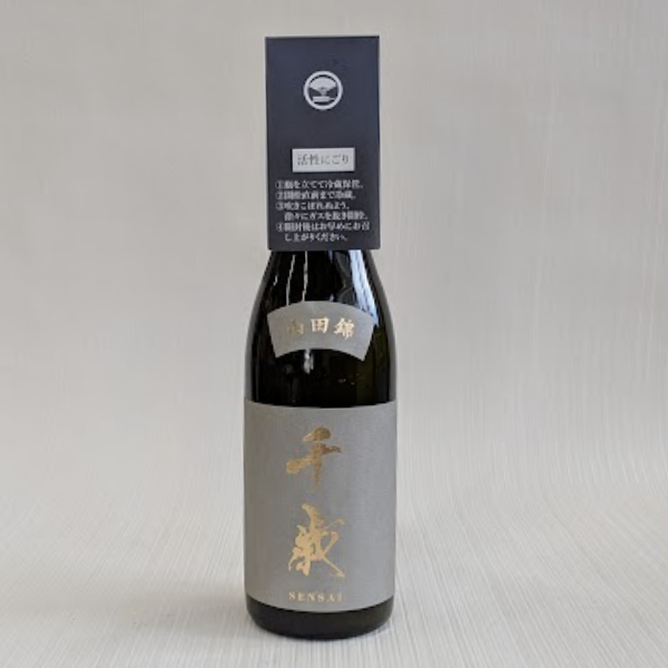 千歳 山田錦 活性にごり 純米大吟醸 生 720ml