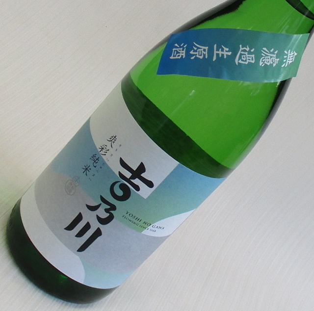 吉乃川　爽彩　純米無濾過生原酒1800