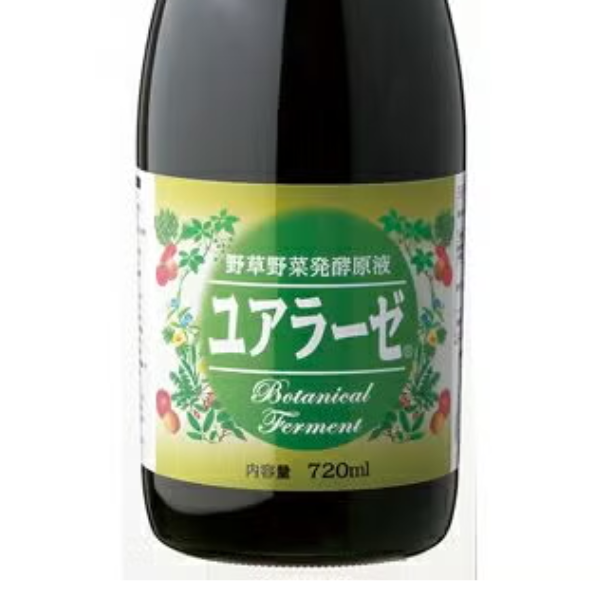 ユアラーゼ