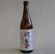 秋鹿　純米吟醸　720