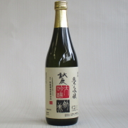 秋鹿　剣美　720