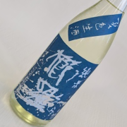 櫛羅　山廃純米　夏色生酒  1800ml