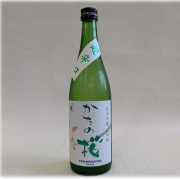 かたの桜　超辛口