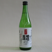 超辛口槽搾直汲み720