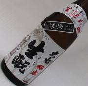 大七　生酛　純米　完熟