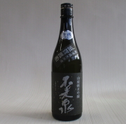 不老泉　渡船　山廃純米吟醸生原酒