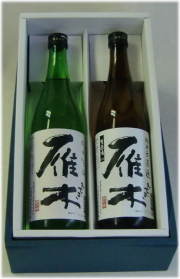 雁木　流れるような柔らかい飲み口