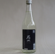 雁木　夏辛口