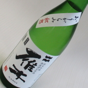 雁木　おりがらみ秋熟1800