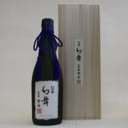 幻舞　大吟醸　720