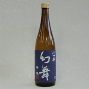 幻舞　川中島　吟醸720