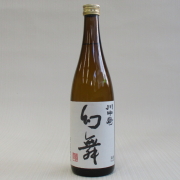 幻舞　特別本醸造　720ｍｌ