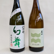 幻舞 川中島 長野県の人気日本酒 通販 販売 | 幻舞なら たかま酒店 大阪
