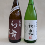 幻舞　美山錦・秋鹿 多酸28号 雄町、飲み比べセット
