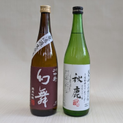 幻舞　美山錦・秋鹿 多酸28号 雄町、飲み比べセット720mlx2