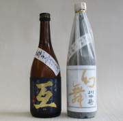 幻舞 川中島 長野県の人気日本酒 通販 販売 | 幻舞なら たかま