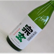 宗玄　石川門1800