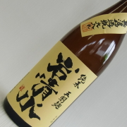岩清水　黄ラベル　５割麹