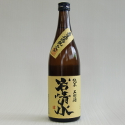 岩清水　黄ラベル　５割麹