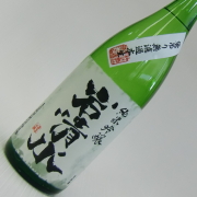 岩清水　白ラベル