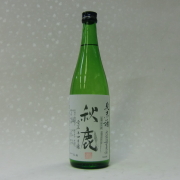 秋鹿　純米生原酒