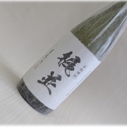 梶並