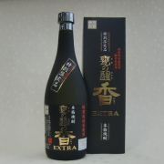 甕の醒　香　ＥＸＴＲＡ