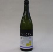 片野桜　THEORY01