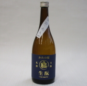 かたの桜　愛山　生酛　火入れ720