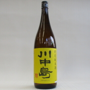 川中島　特別純米720