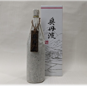 奥丹波　木札　