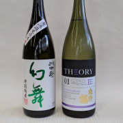 金紋錦THEORY1800