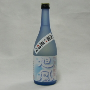 旭鳳　夏吟々