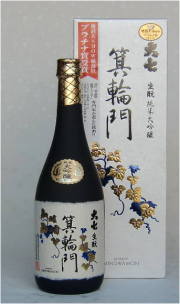 大七　箕輪門　純米大吟醸