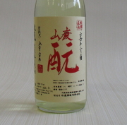 秋鹿　酛しぼり