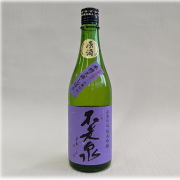 不老泉　紫ラベル　山廃純米吟醸　生原酒　4BY　720ml